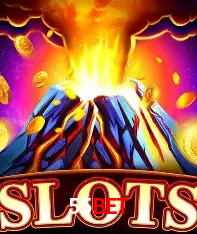 A Emoção da Loteria na 55bet: Uma Chance de Mudança de Vida